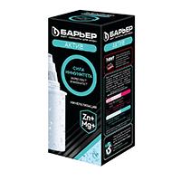 Barrier patrona 12 Zn+Mg+
