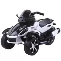 Kliknite za detalje - Dečiji motor na akumulator na tri točka 124 beli