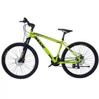 Kliknite za detalje - Bicikl MAX Stellio 7.0 27.5 6048