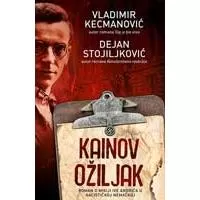 Kliknite za detalje - Kainov ožiljak - Dejan Stojiljković, Vladimir Kecmanović