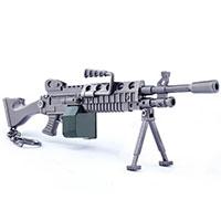 Fortnite Light Machine Gun Privezak