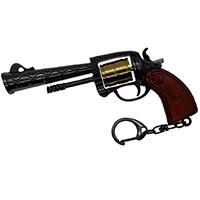 Fortnite Revolver Legendary Privezak