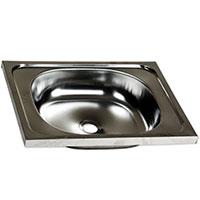 Kliknite za detalje - Inox sudopera 40x50cm Zilan ZLN0148