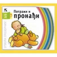 Kliknite za detalje - Potraži i pronađi