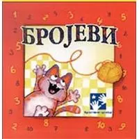 Kliknite za detalje - Brojevi