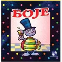 Kliknite za detalje - Boje