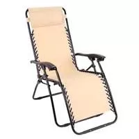 Kliknite za detalje - Sklopiva Stolica Ležaljka Za Opuštanje Dajar Patio Beige