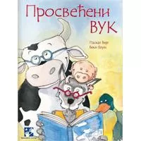 Kliknite za detalje - Prosvećeni vuk
