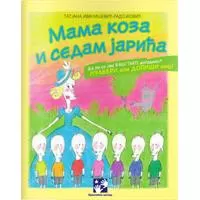 Kliknite za detalje - Mama koza i sedam jarića