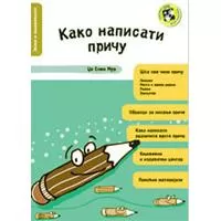 Kliknite za detalje - Kako napisati priču