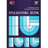 Kliknite za detalje - Kućna škola stranih jezika : Italijanski 2 - izdanje na audio kasetama