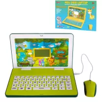 Kliknite za detalje - Moj Prvi Laptop