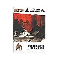 Kliknite za detalje - Put oko sveta za 80 dana