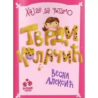 Kliknite za detalje - Tvrdi kolačić