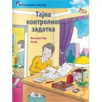Kliknite za detalje - Tajna kontrolnog zadatka