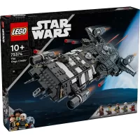Kliknite za detalje - LEGO® Onyx Cinder 75374