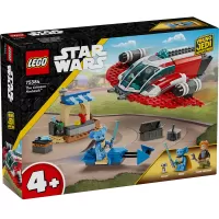 Kliknite za detalje - LEGO® Star Wars™ Crimson Firehawk™ 75384