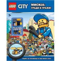 Kliknite za detalje - Lego® City Misija: Gradi I Traži!