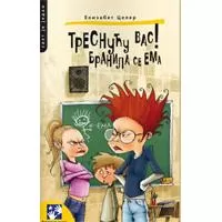 Kliknite za detalje - Tresnuću vas! Branila se Ema