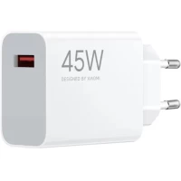 Kliknite za detalje - XIAOMI 45W Turbo Charging Power Adapter (Type-A) EU