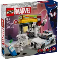 LEGO 76311 Spajder-verzum: Majls Morales Protiv Mrlje