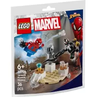 LEGO 30707 Venomova Pljačka Muzeja