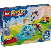 LEGO 77001 Sonikov Sukob Kod Logorske Vatre