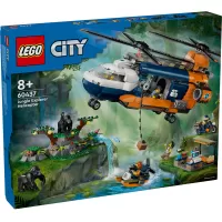 Kliknite za detalje - LEGO 60437 Helikopter – Istraživač Džungle U Kampu Baze