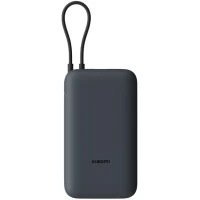 Kliknite za detalje - XIAOMI Power Bank 20000mAh (Integrated Cable) GL Dark Gray BHR9740GL