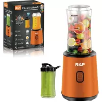 RAF Smoothie Maker