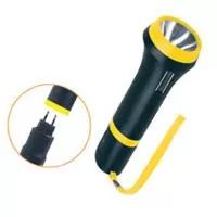 Kliknite za detalje - Punjiva baterijska lampa MW799GS/YE