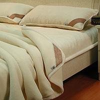 Baleno Noble Medium Posteljina Od Merino Vune
