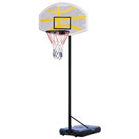 Koš mobilni podesiv - košarkaški set 200-260 cm