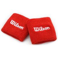 Wilson Single Znojnice - crvene WRZ123100