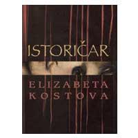 Istoričar - Elizabeta Kostova  - ekskluzivno !