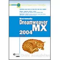 Kliknite za detalje - Dreamweaver MX 2004 (254)