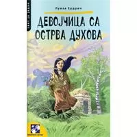 Kliknite za detalje - Devojčica sa Ostrva duhova