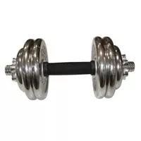 Kliknite za detalje - Podesivi teg do 15KG WDBS5-15