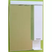 Kliknite za detalje - Polica Za Kupatilo Sa Ogledalom i Svetlom K 750 G