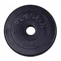 Kliknite za detalje - Teg-ploča plastičan 1x10kg RX PLP-10