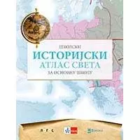 Kliknite za detalje - Istorijski atlas sveta za osnovnu školu Klett Novi logos Freska