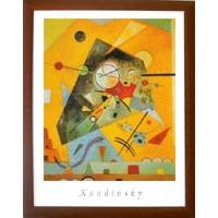 Kandinsky -  Harmonie Tranquille - 50/70 E3 EP