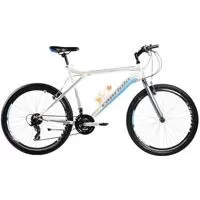 Mountain Bike MTB Cobra 26/21HT sivo-belo 905412-20 - Mountain bike sa ojačanim ramom od 20 inča i 21 brzinom. Napravljen je od kvalitetnih, izdržljivih komponenti kako bi na što bolji način doprineo Vašem uživanju u vožnji. 