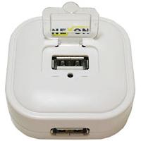 Nexon USB HUB-02 white 03-004