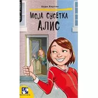 Kliknite za detalje - Moja susetka Alis