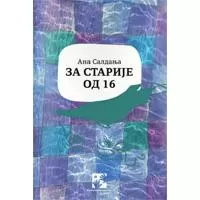 Kliknite za detalje - Za starije od 16
