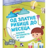 Kliknite za detalje - Od zlatne ribice do Meseca