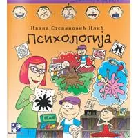 Kliknite za detalje - Psihologija