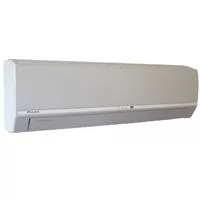 Kliknite za detalje - Klima uređaj Inverter Daikin FTXV50AB/RXV50AB 18