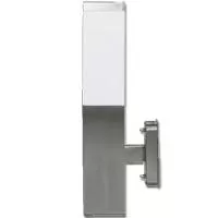 Kliknite za detalje - Zidna lampa Elmark Hector W2 96100010